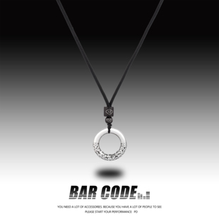 祥云花纹平安扣编织绳项链ins小众简约百搭卫衣链男女款 CODE BAR