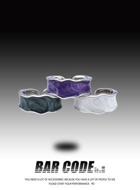 BAR CODE 彩色条纹小众戒指女ins冷淡风简约个性时尚嘻哈指环男潮