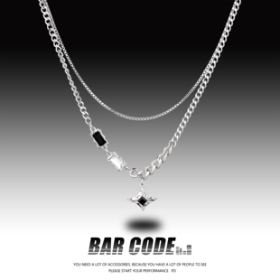 高级感叠戴锁骨链男 星芒繁星宝石拼接项链女ins小众时尚 BAR CODE