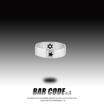 BARCODE繁星光面戒指男潮ins嘻哈个性六芒星简约情侣开口食指环女