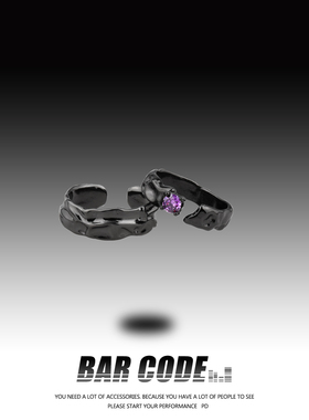 BAR CODE 黑色之恋情侣戒指男女一对款ins小众冷淡风肌理镶钻指环
