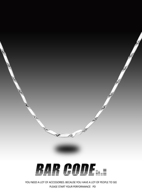 BARCODE 国潮原宿风菱形项链男潮嘻哈ins简约百搭个性锁骨链女款