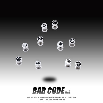 BAR CODE 笑脸十字架骷髅头哑铃钛钢耳钉男ins嘻哈时尚街头耳环女