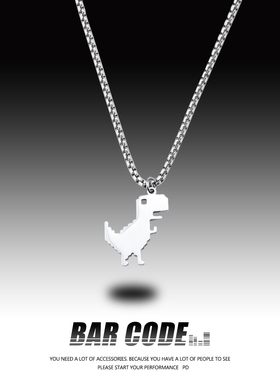 BARCODE原宿小恐龙钛钢项链ins冷淡风男女高街嘻哈个性情侣吊坠潮