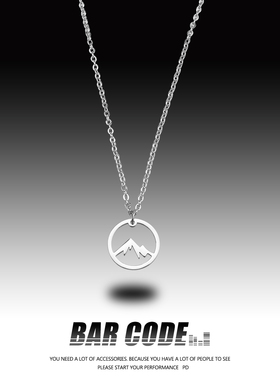 BARCODE 个性镂空山峰钛钢项链男潮百搭土酷学生情侣吊坠配饰女