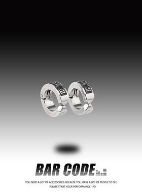 BARCODE罗马字母无耳洞耳环耳夹男ins小众高级感个性简约瘪帅耳饰