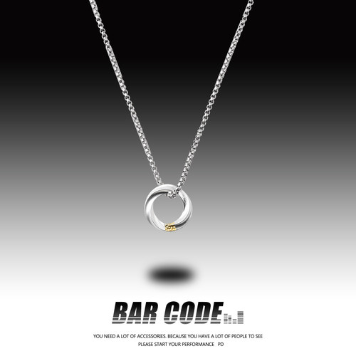 BAR CODE 心轨·交织莫比乌斯情侣项链ins小众简约时尚吊坠男女款