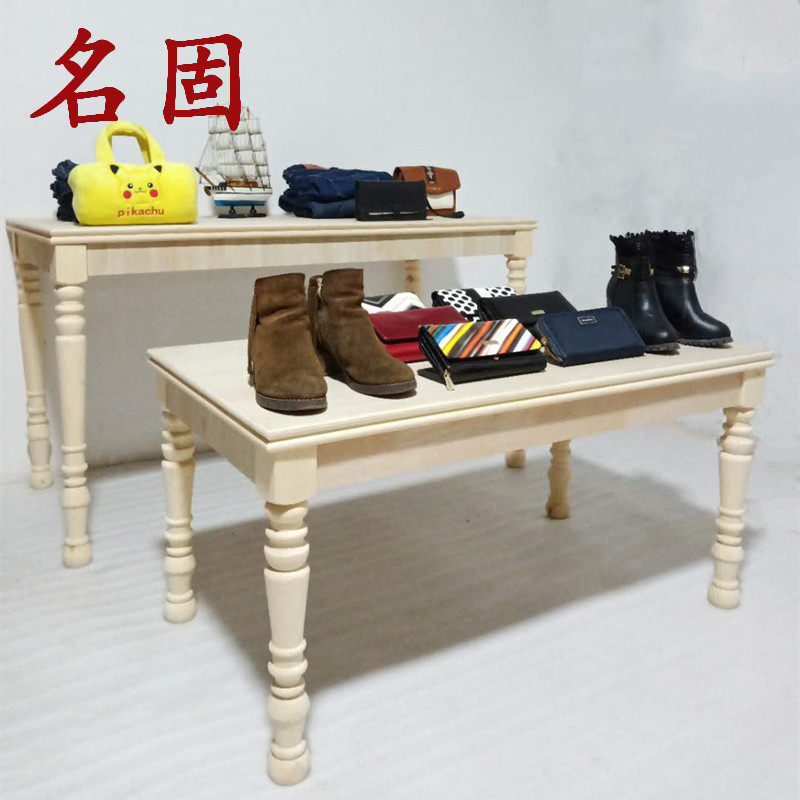 复古男女装儿童服装店橱窗陈列道具实木高低流水台中岛展示架桌子