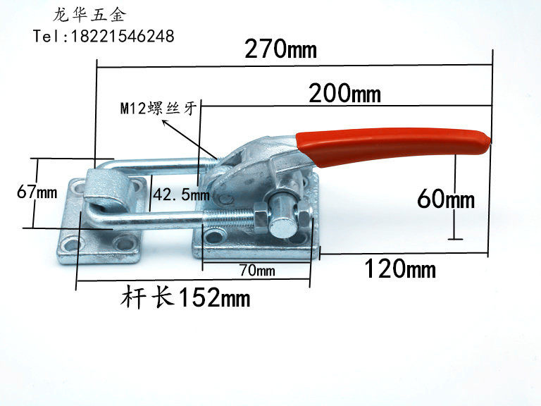 大力重型快速夹具 工装夹钳40380/40370 压紧器 工件固定 门扣