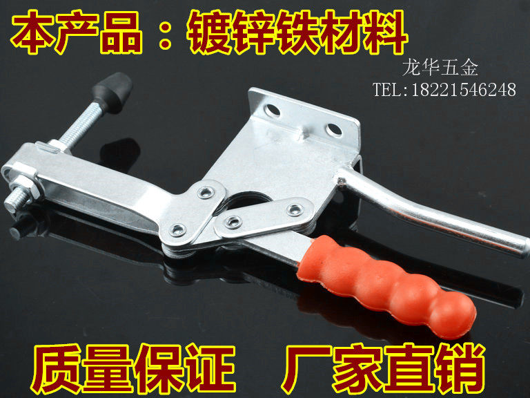 220WLH快速夹具工件固定焊接工装夹紧木工雕刻机压紧器水平式夹钳