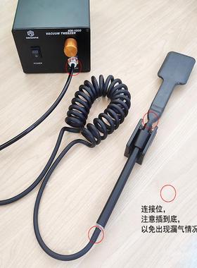 晶圆真空吸笔wafer防静电6寸8寸12寸K977硅片气动真空吸笔esd凯望