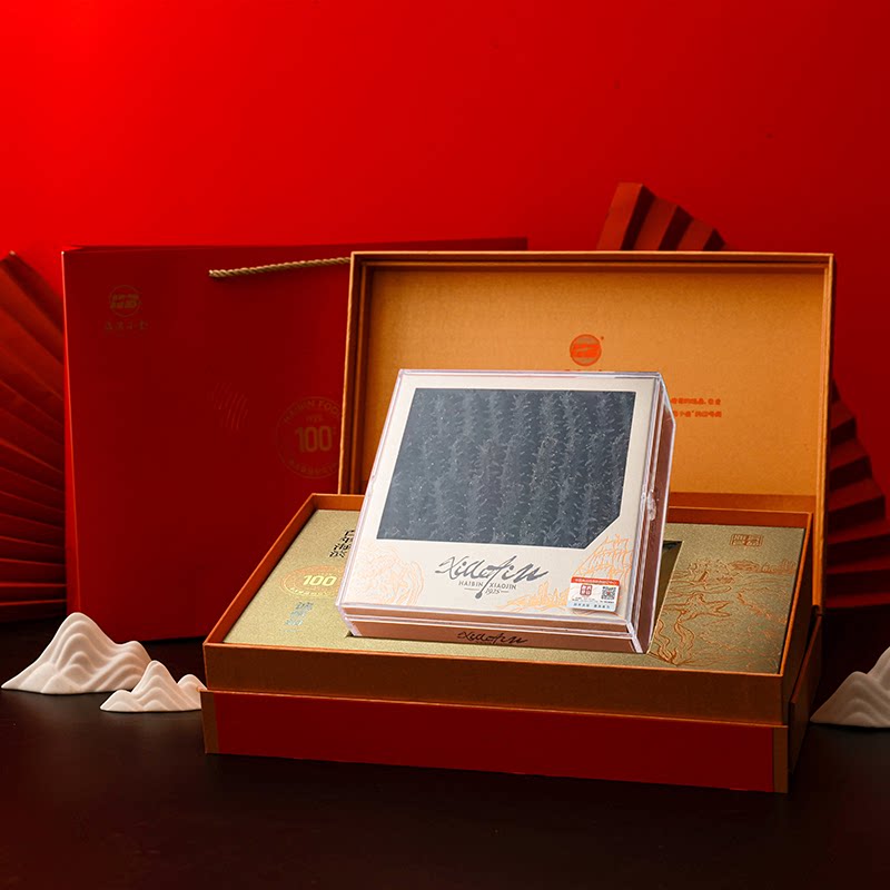 海滨小金北方深海底播刺参淡干海参干货礼盒级250g克半斤促销优惠