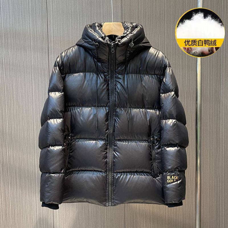 潮流休闲羽绒服男士冬季男女情侣装加厚保暖连帽御寒白鸭绒外套男,男装,羽绒服,淘宝优惠券,粉丝福利购,淘宝优惠卷