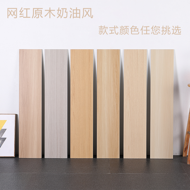 日式原木风瓷砖通体木纹砖200X1000客厅卧室仿实木防滑阳台地板砖