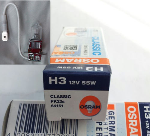 12V55W卤钨灯欧司朗牙科带线灯