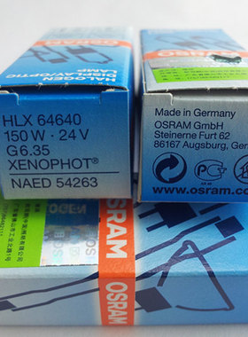 德国进口欧司朗HLX64640/64642/64602/24V150W无影灯投影仪幻灯泡