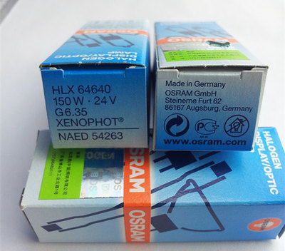 150W无影灯泡64640/64642/64602