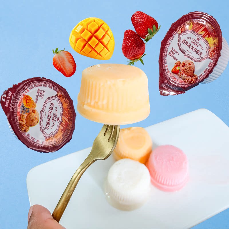 奶萌仔仔常温奶昔冰淇淋果冻冷冻后雪糕20个/40个混合装果冻学糕