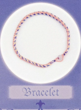 时代少年团队长马嘉祺520大测试同款手绳马嘉祺同款手绳手链包邮