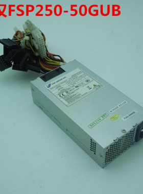 250W小1U电源全汉FSP250-50GUB额定250W小1U电源FLEX电源