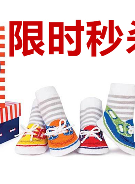限时特价 美国Trumpette婴儿袜johnny、sailors格子鞋袜 礼盒拆单