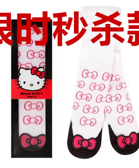 现货正品 美国trumpette连裤袜 紧裤 长腿袜 kitty打底袜 特价