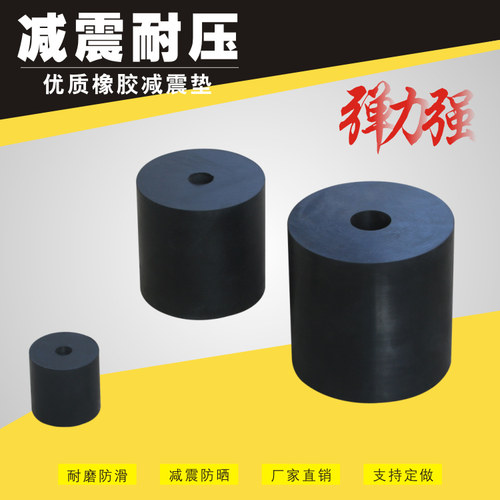 弹簧振动筛矿山设备机械减震垫
