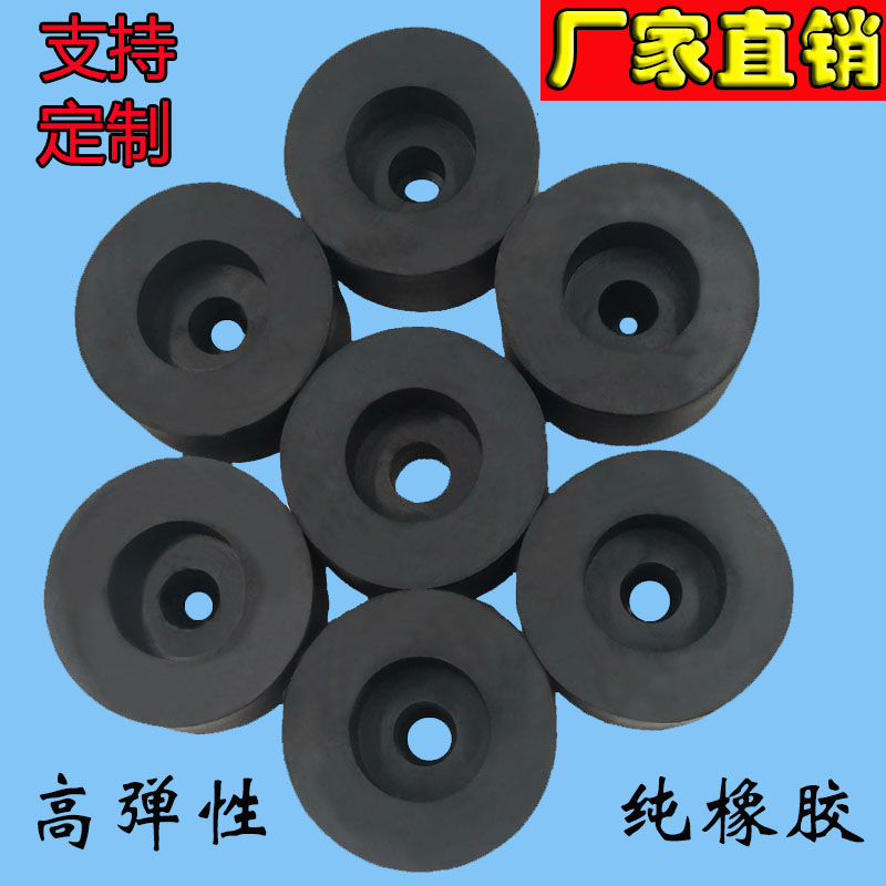 橡胶圆形空调风机防滑减震垫