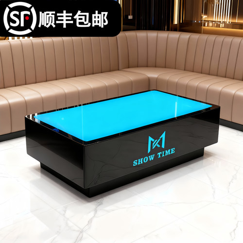 KTV茶几专用发光酒吧台夜场桌子