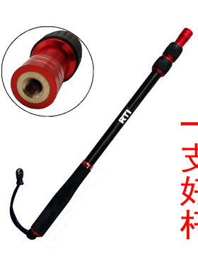 RTI抄网杆捞鱼网兜碳素伸缩竿加硬钓鱼捕鱼1米2米3米大物路亚操网