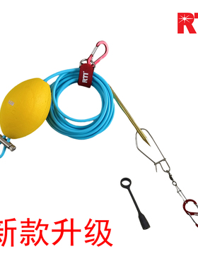 RTI鱼扣鱼锁活鱼扣大物锁鱼器便携路亚大青鱼巨物串鱼绳路亚鱼扣