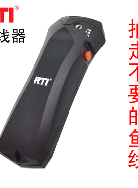 RTI鱼线轮路亚抽线卷线器尼龙PE大力马鱼线清洗换线抽线除旧鱼线