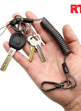 RTI加粗多功能钢丝弹簧绳钥匙链手机防丢伸缩钥匙扣钓鱼失手挂绳
