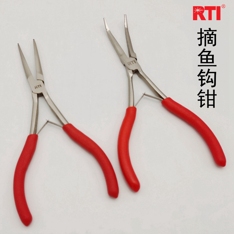 rti路亚钳钳子工具渔具钓鱼摘品用钩鱼退钩脱钩器垂钓针嘴钳鱼具
