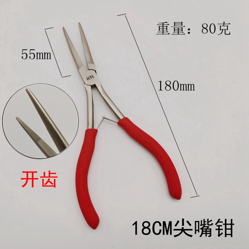 路亚钳垂子工具渔具钓鱼钩品摘鱼钩退钩脱用器钳钓针嘴钳鱼具