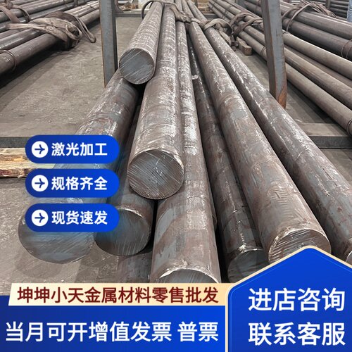 1Cr18Ni9Ti 06Cr19Ni10 1Cr17Ni2 12Cr18Ni9不锈钢2520 321钢板