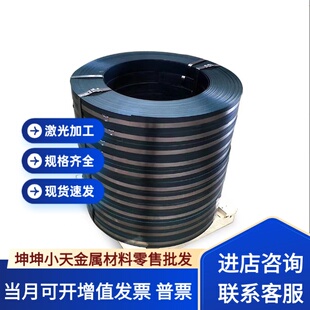 易切削钢 Y30 Y20 Y12 Y12Pb Y15 Y15Pb 磨光Y35 Y40Mn Y45Cr圆棒