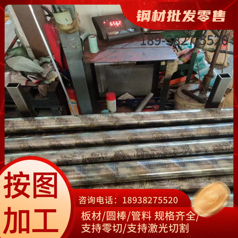 加工精磨4Cr5Mo2MnVSi 3Cr3Mo2WV 5CrNiMnMoVSCa外径钢板模具钢