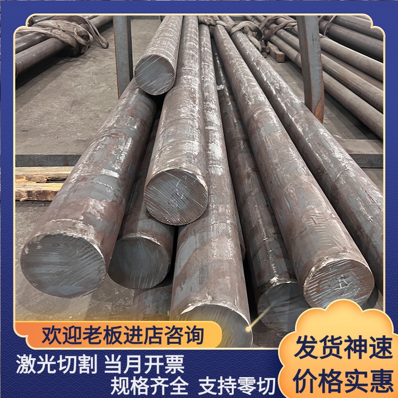 供应SUH660不锈钢棒1Cr21Ni5不锈钢板有磁性S17400沉淀硬化不绣钢