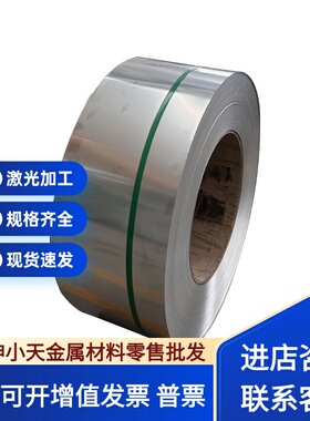 201不锈钢 SUS304L实心棒 316l圆钢 321 F44 431 347 317L光圆棒