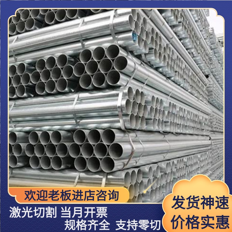 精密X3CrTi17 X3CrNb17 X6CrMo17-1 X2CrMoTi18-2 X2CrTi17不锈钢