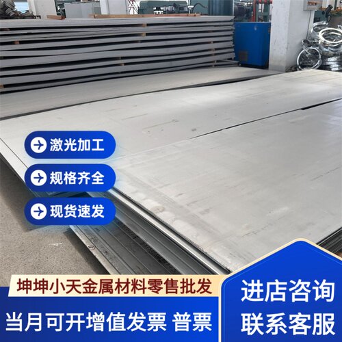 易切削钢Y12 1144 1141 1214 Y15PB Y40MN Y20 Y45CR 磨光圆 圆棒
