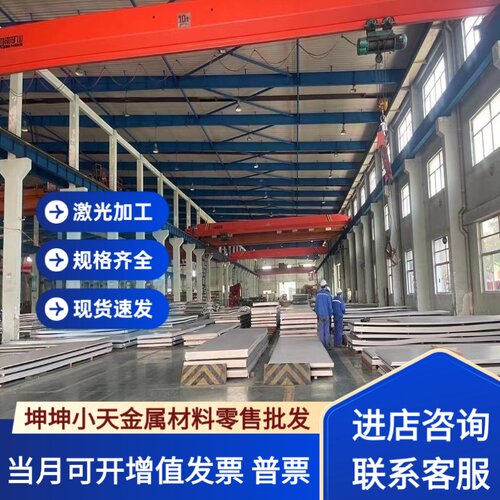 11SMnPb28易切削钢Y15Mn Y35Mn冷拉光亮棒1213六角棒1215圆钢1213