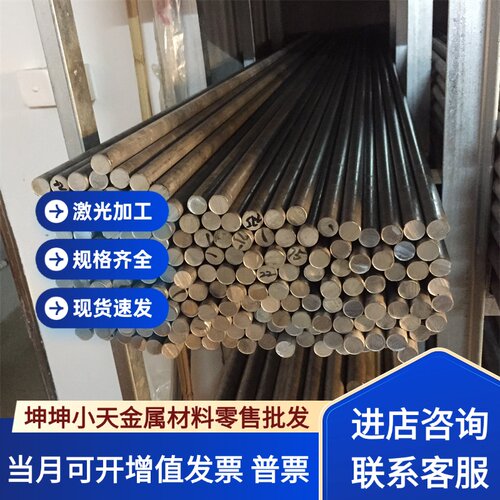 供应1060 1050 1070 1100 3003 3A21 3004 铝板铝棒铝带 定制加工