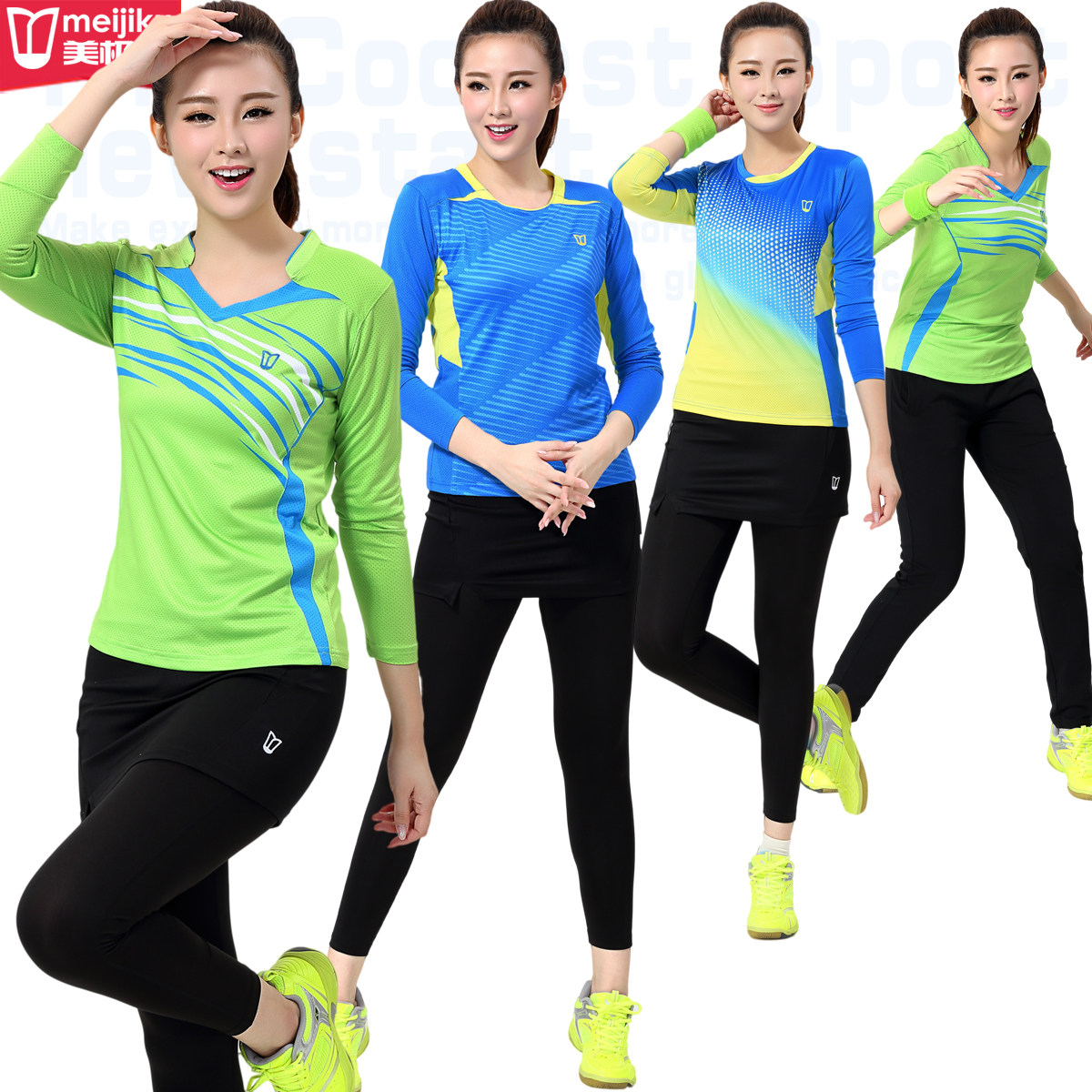 survêtement sport - Ref 562664 Image 3