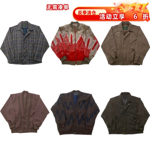 vintage翻领复古中古港风外套
