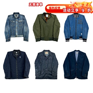 vintage古着美式 阿美咔叽男女外套S65 复古中古港风棒球服工装