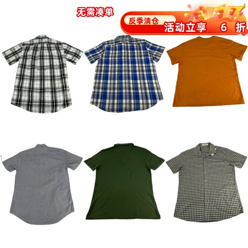 vintage古着复古吸汗透气宽松修身格子条纹男女短袖T恤衬衫X103