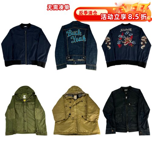 vintage古着美式复古中古港风棒球服工装阿美咔叽男女外套S145
