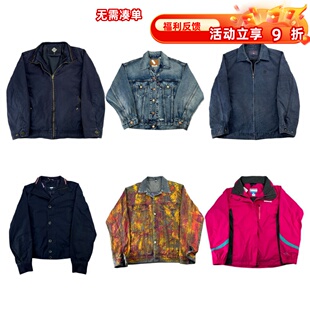 vintage古着美式 阿美咔叽男女外套S89 复古中古港风棒球服工装